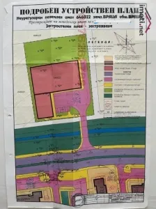 Teren construibil De vânzare Враца